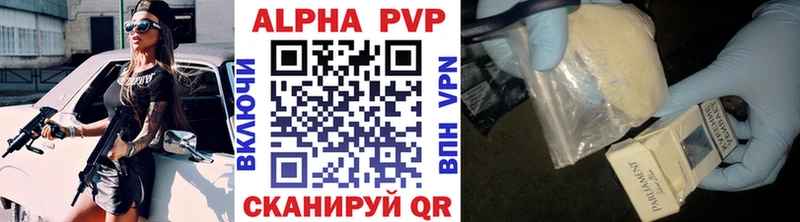 A PVP мука  Подпорожье 