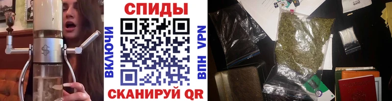 БУТИРАТ вода Подпорожье
