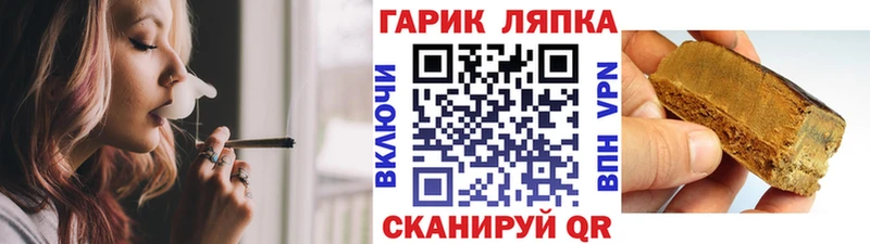 купить  сайты  Подпорожье  ГАШИШ AMNESIA HAZE 