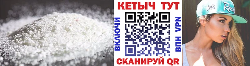 Кетамин ketamine  blacksprut рабочий сайт  Подпорожье 