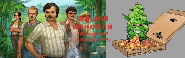таблы Абаза