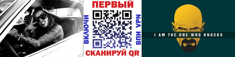 Первитин Декстрометамфетамин 99.9%  Подпорожье 