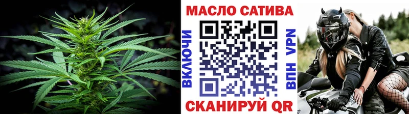 hydra ссылка сколько стоит Подпорожье Дистиллят ТГК жижа